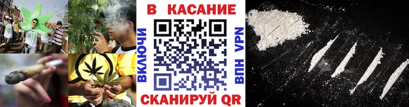 Что такое Янаул АМФ ГАШИШ Каннабис