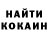 Cocaine 97% Yekti Channel