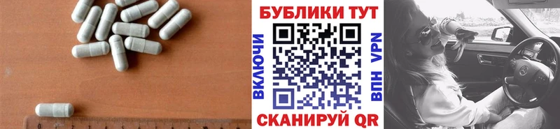 Экстази Punisher  Янаул 
