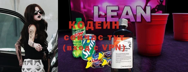 mix Бугульма