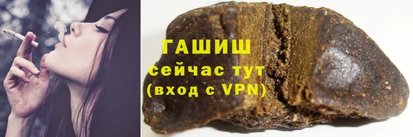mix Бугульма