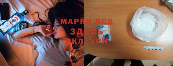 mix Бугульма
