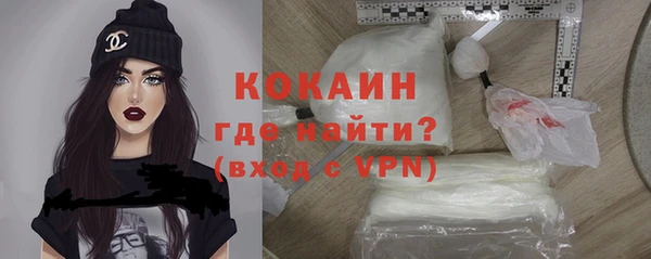mix Бугульма