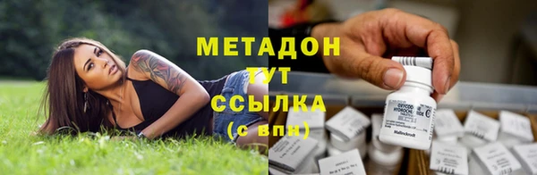 mix Бугульма