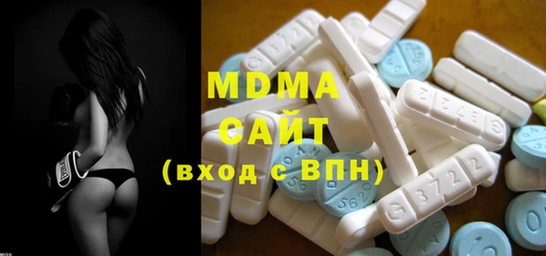 mix Бугульма