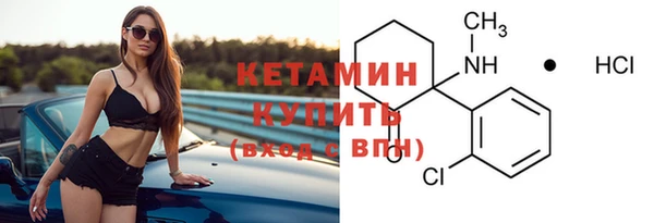 экстази Верея