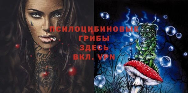 бутик Верхнеуральск