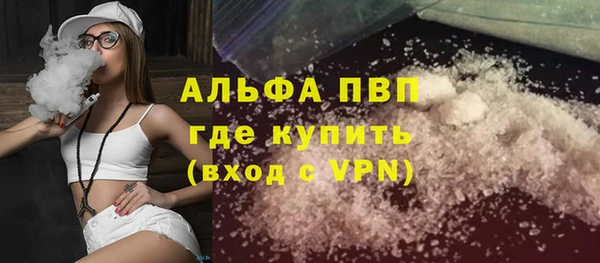mix Бугульма