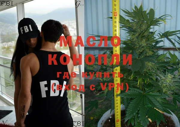 меф VHQ Бородино