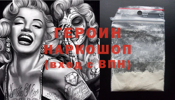 mix Бугульма